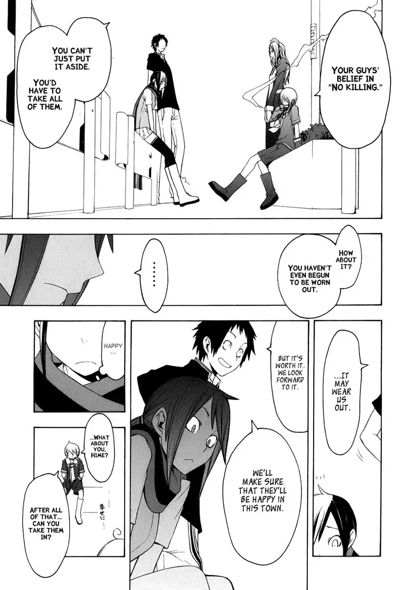 Yozakura Quartet Chapter 34 28